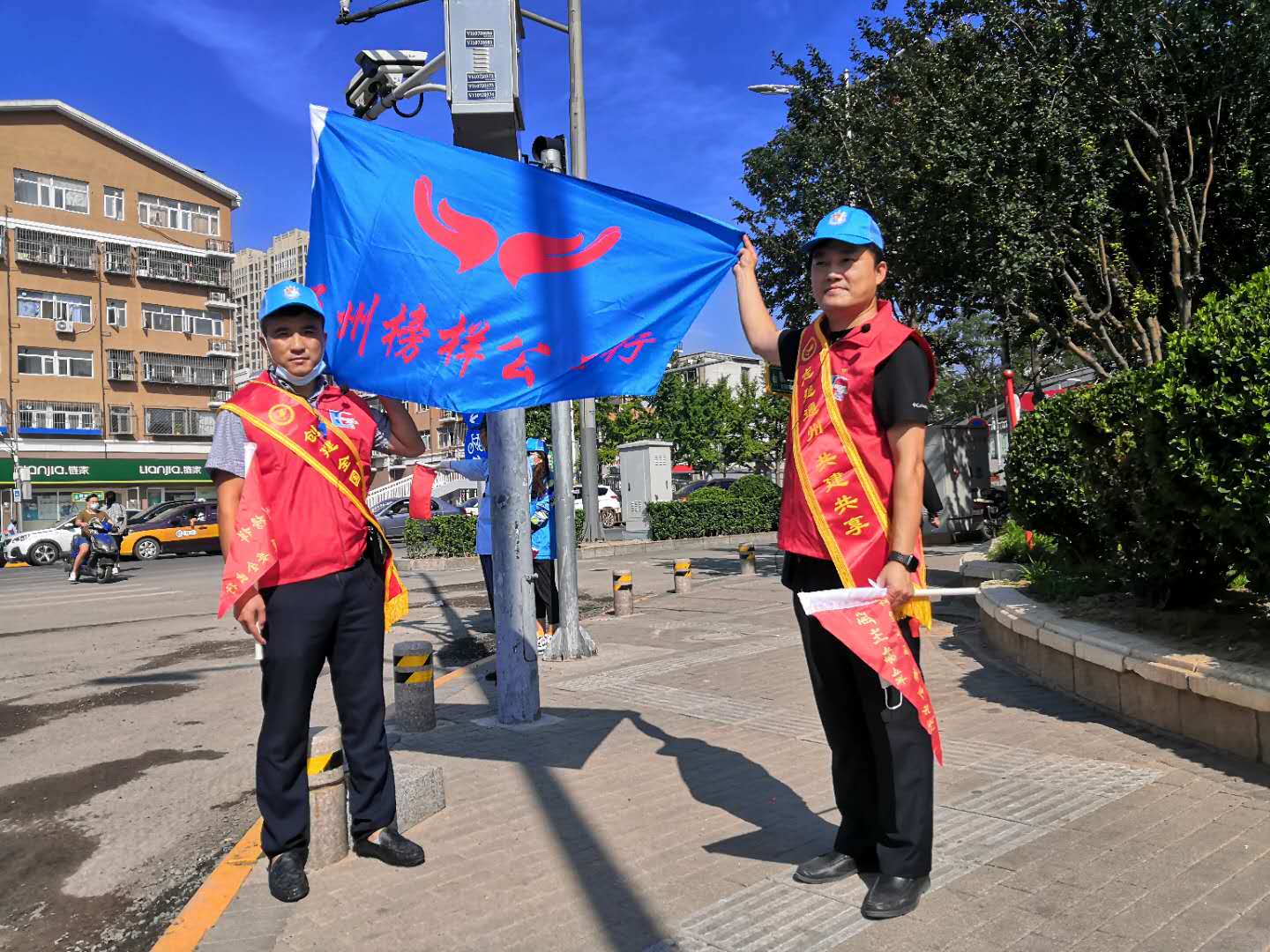 <strong>美女靠逼黄色网站</strong>